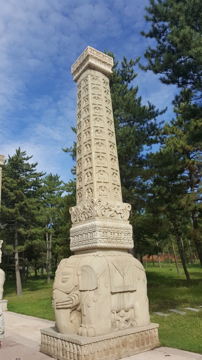 close caption of stupa pillar